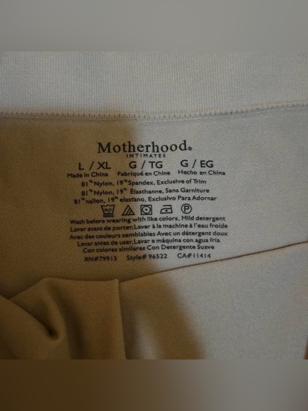 Motherhood Maternity Beige/Tan Maternity Shapewear Shorts - Picture 2 of 4